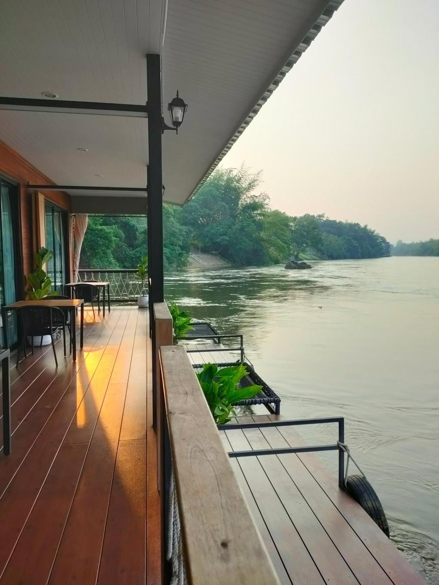Rimwang The River Life *